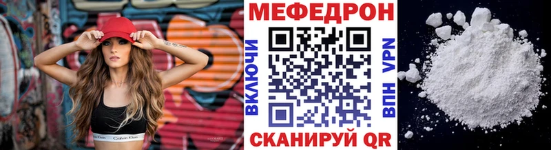 Виды наркотиков купить Меленки КОКАИН  APVP  Амфетамин  Гашиш 