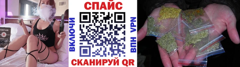 Бутират бутандиол Меленки