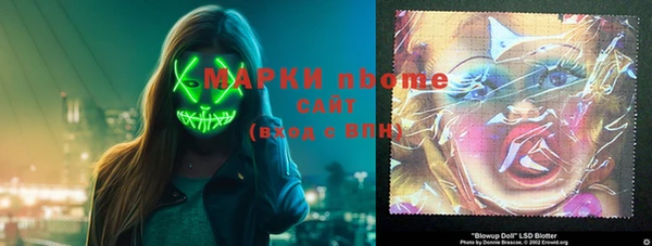 гашиш Гусев