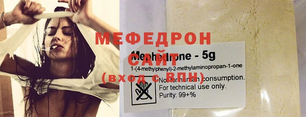 кокс Гусь-Хрустальный
