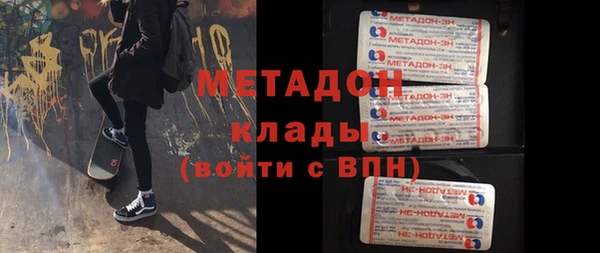 кокс Гусь-Хрустальный