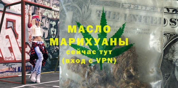 прущий лед Нягань