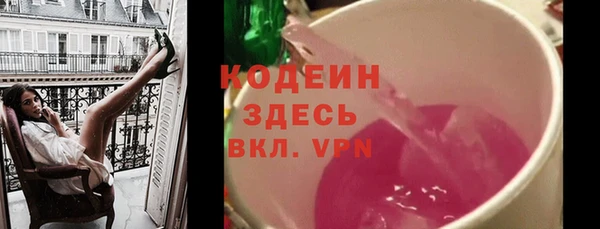 кокс Гусь-Хрустальный