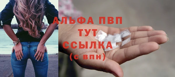 гашиш Гусев