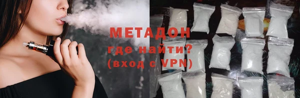 гашиш Гусев