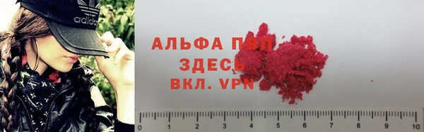 кокаин перу Мегион