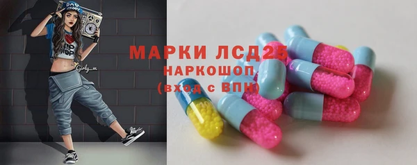 кокс Гусь-Хрустальный