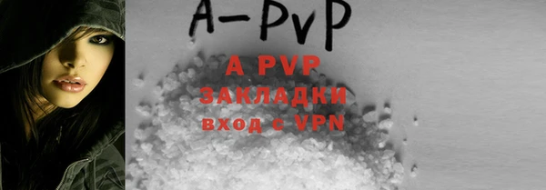 гашиш Гусев
