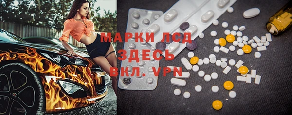 кокс Гусь-Хрустальный