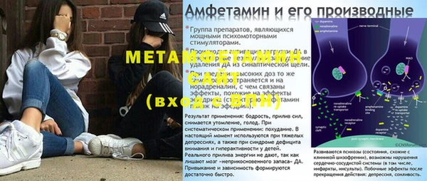 кокс Гусь-Хрустальный