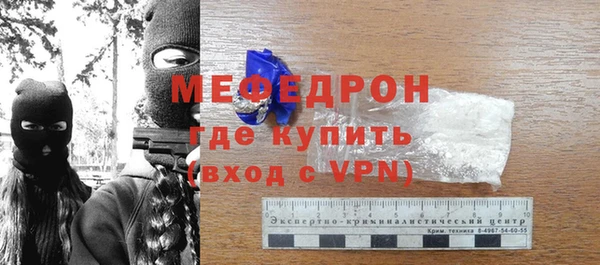 кокс Гусь-Хрустальный