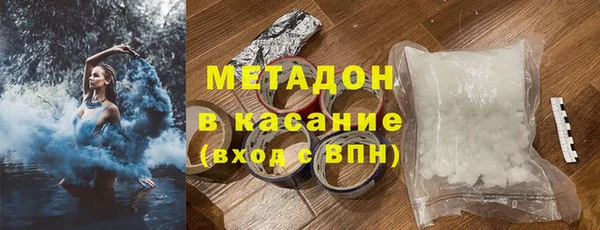 кокс Гусь-Хрустальный