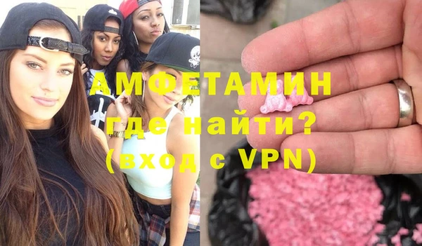 стафф Гусиноозёрск