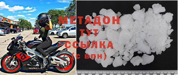 кокс Гусь-Хрустальный