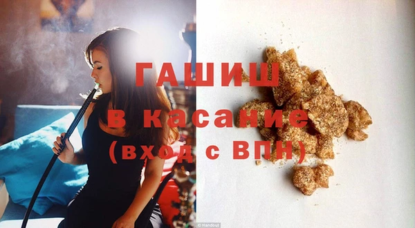 MESCALINE Медвежьегорск
