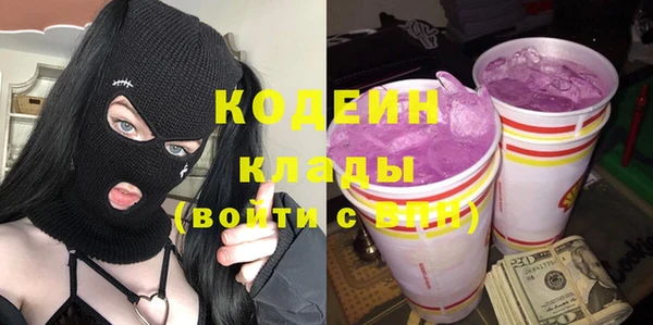 гашиш Гусев