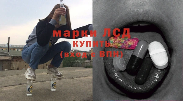 гашиш Гусев