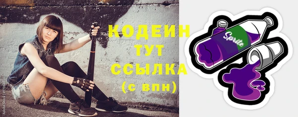 кокс Гусь-Хрустальный