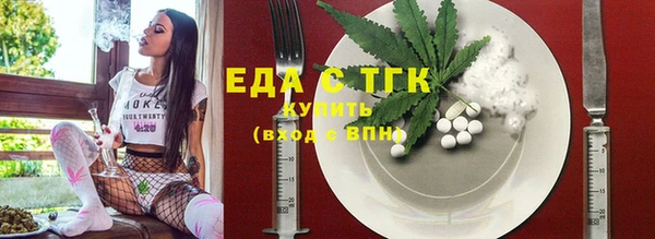 гашиш Гусев