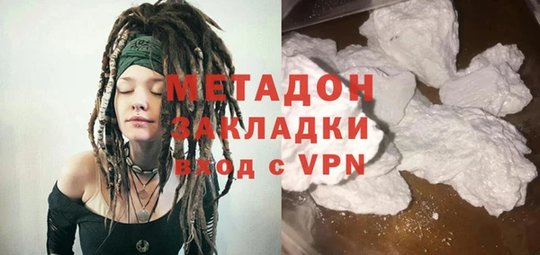 кокс Гусь-Хрустальный