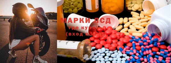 гашиш Гусев