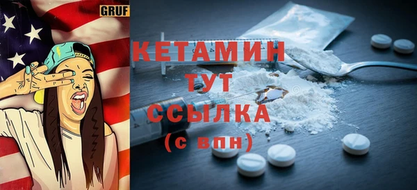кокс Гусь-Хрустальный