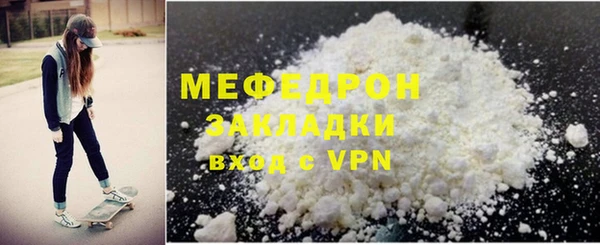 гашиш Гусев