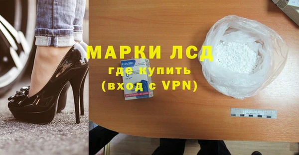 гашиш Гусев