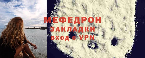 гашиш Гусев