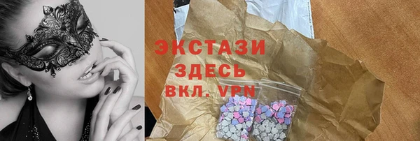 кокс Гусь-Хрустальный