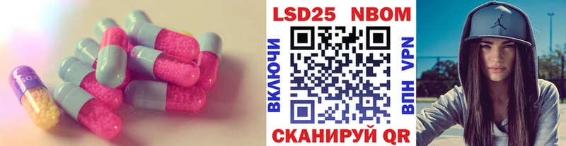 omg ССЫЛКА  Меленки  Лсд 25 экстази ecstasy 