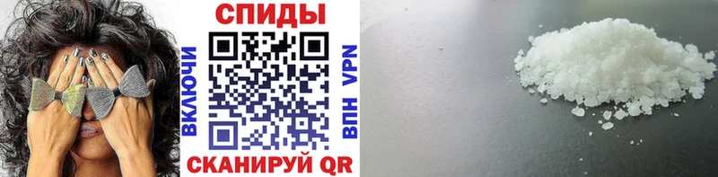 МЕТАМФЕТАМИН витя  Меленки 
