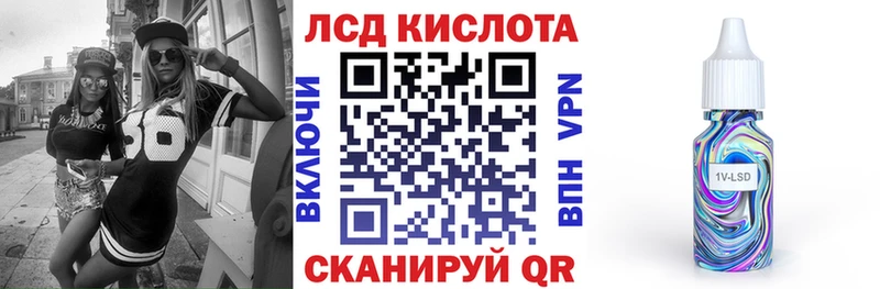 Наркотические марки 1500мкг Меленки