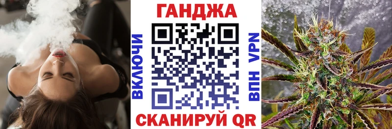 Шишки марихуана Bruce Banner  Меленки 